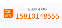 15810148555